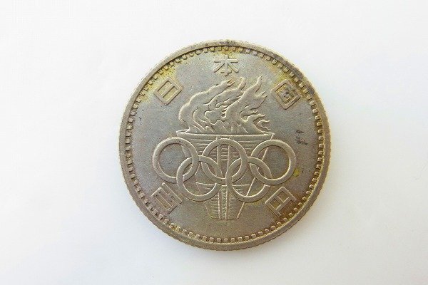 C158-X18-71◎ 1964年 東京オリンピック 100円 銀貨 硬貨 現状品③ 渋谷 ◎