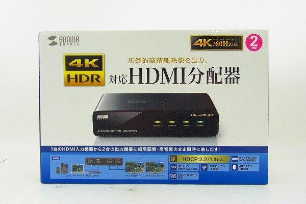 C018-J46-296 SANWA サンワ VGA-HDRSP2 HDMI分配器 現状品③ 渋谷