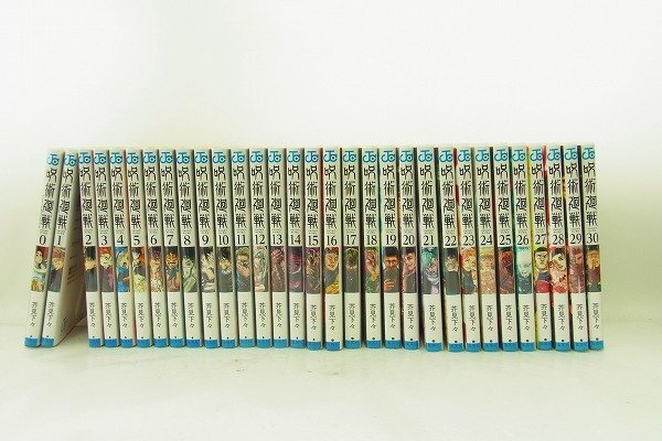 C019-J48-28 呪術廻戦 0-30巻 漫画 コミック セット 現状品③＠ 渋谷
