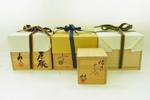 C070-J41-1386 各種 茶碗など 骨董品 まとめセット 現状品③＠ 渋谷