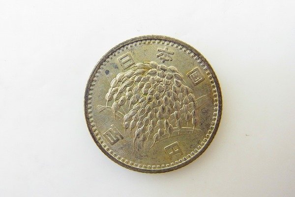 C035-N46-844◎ 稲穂 100円 銀貨 硬貨 現状品③ 渋谷 ◎