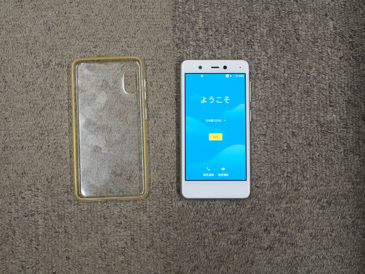 Rakuten Mini C330 クールホワイト SIMフリー eSIM おサイフケータイ 初期化済