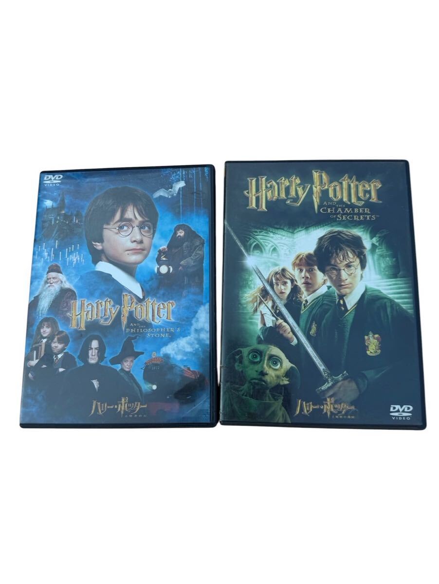【2枚セット】映画 ハリーポッター DVD 賢者の石 / 秘密の部屋 2作品セット 洋画 ファンタジー 初期パッケージ/通常版 現状品 #I