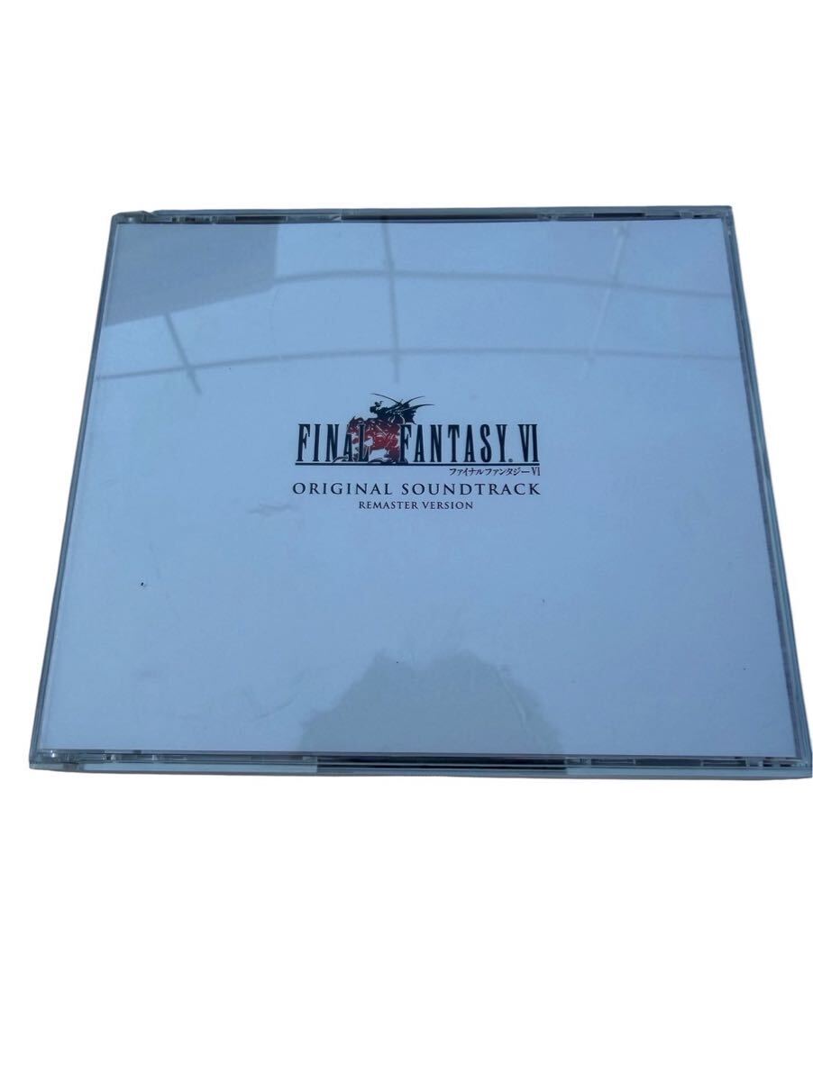 FF6 サントラ リマスター盤 3枚組 FINAL FANTASY VI ORIGINAL SOUNDTRACK REMASTER VERSION ファイナルファンタジー6 CD 現状品 #I