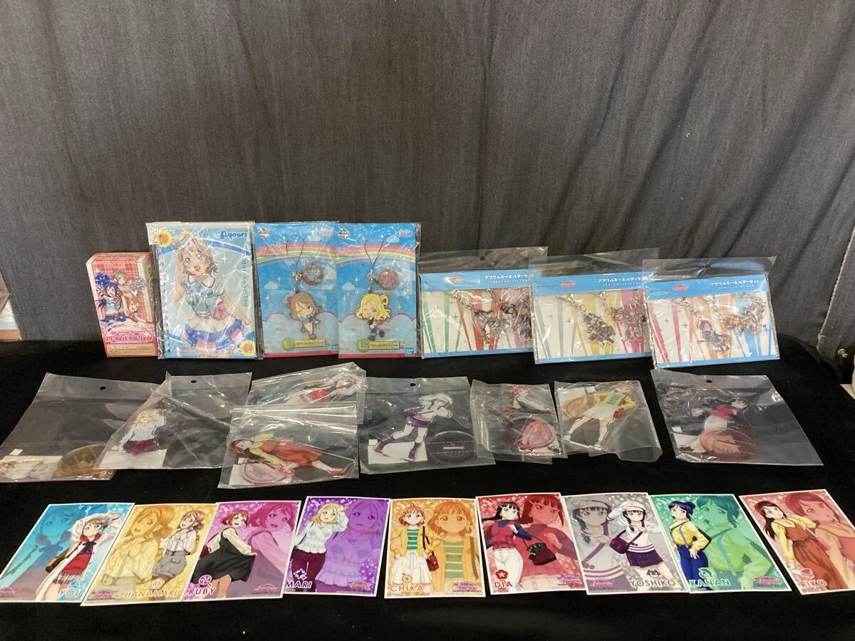 7【まとめ売り】ラブライブグッズまとめ カード スリーブ リングノート ストラップ キーホルダー アクリルスタンド ブロマイド い