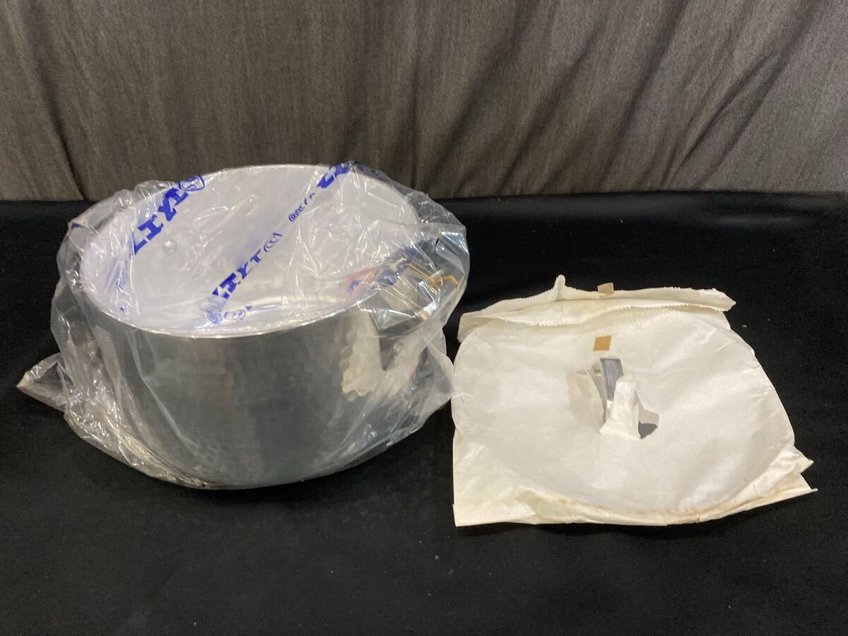 18 Shimamoto シマモト 島本製作所 エスエスの鍋 アルミ製 寸法21cm 容量4.6L 蓋付き い