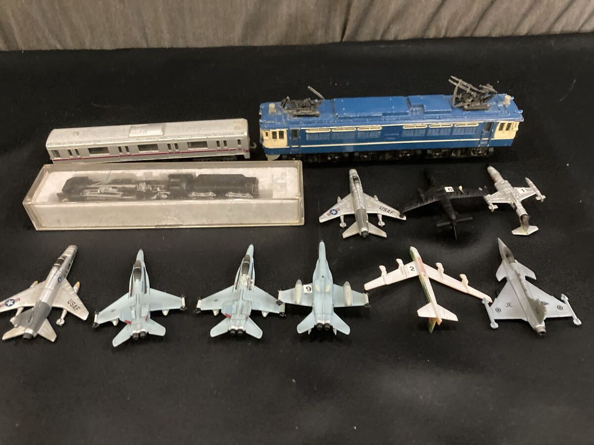 71【まとめ売り】模型まとめ 鉄道模型 SL 戦闘機 電気機関車 車両 航空機 コレクション い