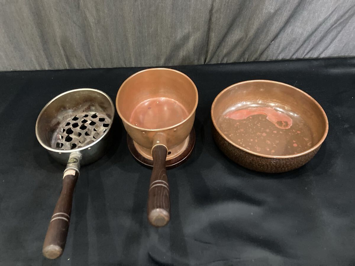 72【３点セット】茶道セット 火おこし器 台付十能 茶巾たらい 鎚目模様 茶道具 い