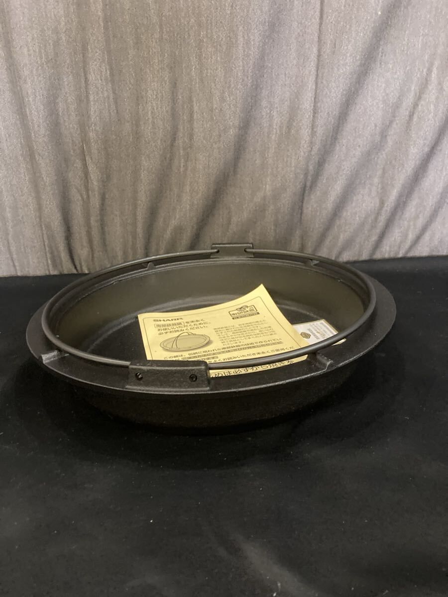 59 SHARP シャープ 南部鉄器鍋 すき焼き鍋 直径約31cm 取手付き 食器 キッチン用品 い