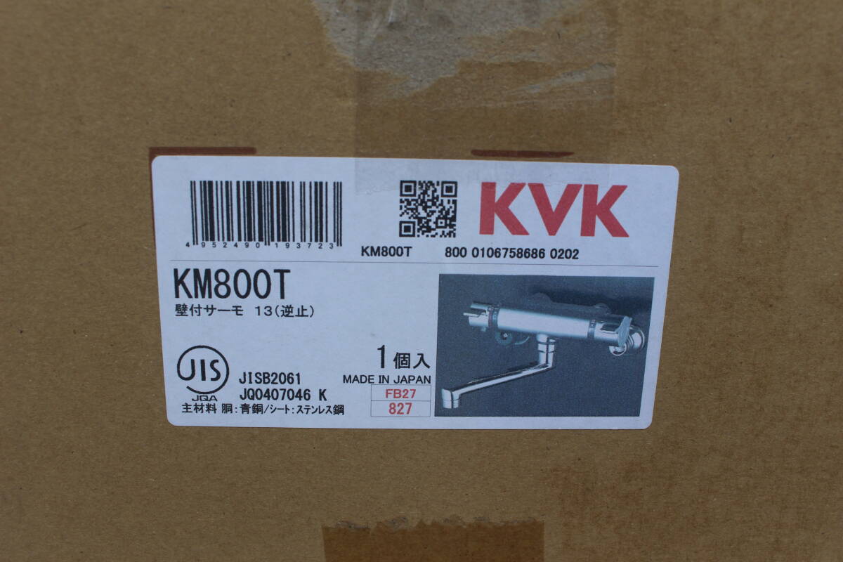 KVK　ケーブイケー　サーモスタット式混合栓 KM800T　未使用　キャンセル箱痛み品