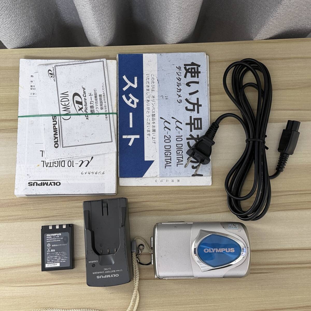 OLYMPUS μ-10 DIGITAL デジタルカメラ　デジカメ　現状販売品　バッテリー充電不可のため動作未確認