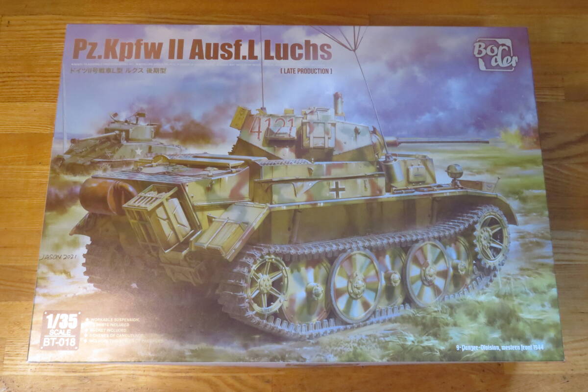 ボーダーモデル BT-018 1/35 ドイツⅡ号戦車L型 ルクス 後期型