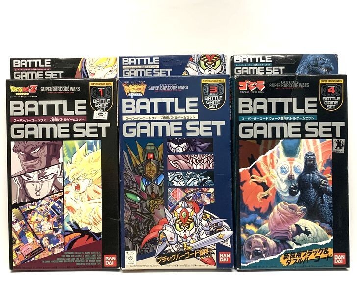 バンダイ　スーパーバーコードウォーズ専用バトルゲームセット　3個セット[ドラゴンボールZ/SDガンダム/ゴジラ]
