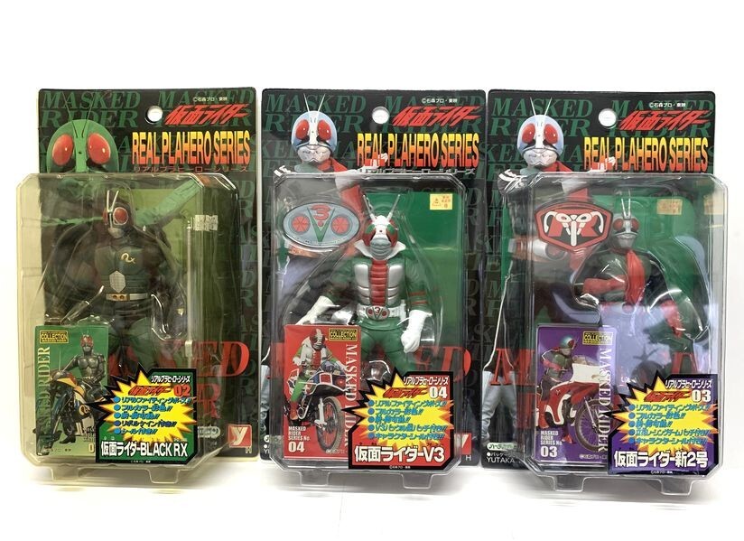 ハーティーロビン　仮面ライダー　リアルプラヒーローシリーズ　新2号＆ブラックRX＆V3　[3パック]