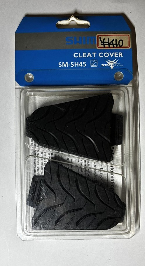 SHIMANO シマノ SM-SH45 クリートカバー SPD-SL用 クリートカバー 未使用 長期保管品3