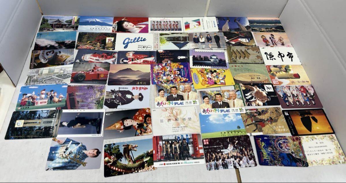 1円 テレカ テレホンカード 50度数 風景 観光地 芸能人 48枚 大量セット 未使用