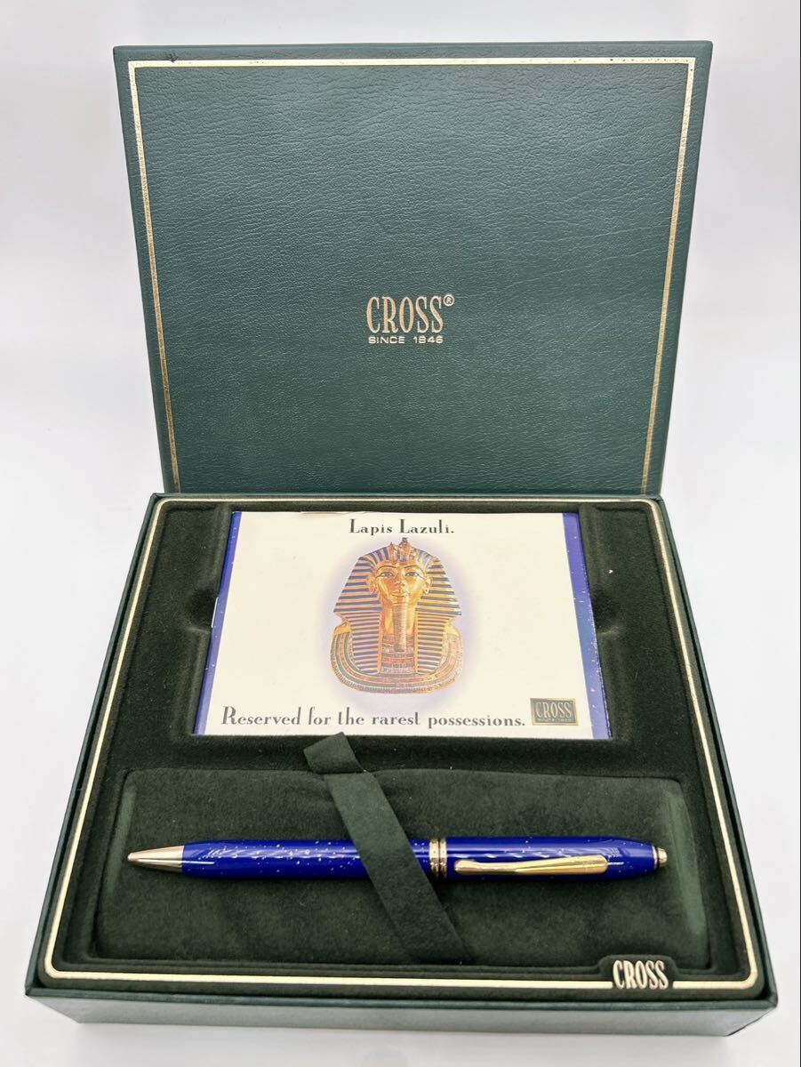 1円 CROSS クロス ボールペン タウンゼント ラピスラズリ シリーズ ブルー×ゴールド 説明書付き