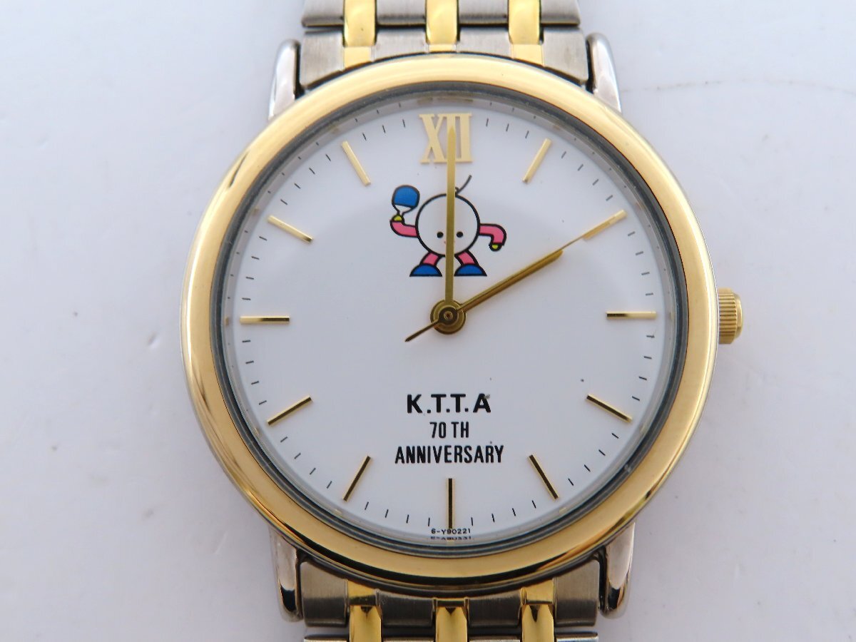 1円 K.T.T.A 70TH ANNIVERSARY GP/SS ホワイト文字盤 腕時計 ボーイズ 不動 QZ 4264603