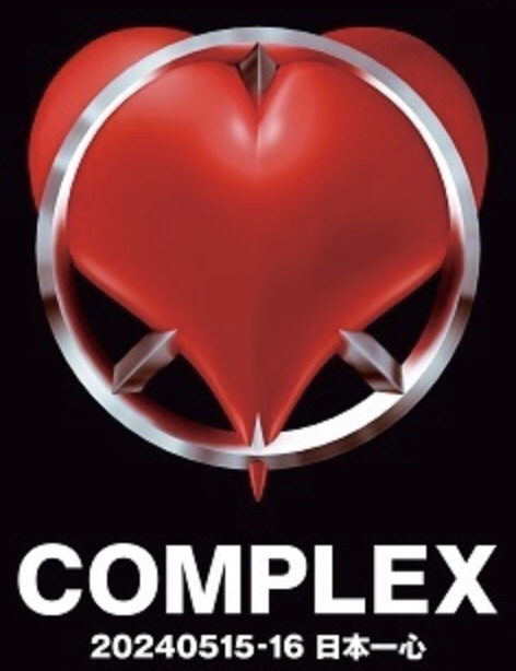 COMPLEX 20240515-16 日本一心 DVD×1+CD×2☆送料無料☆新品未開封☆吉川晃司☆布袋寅泰☆コンプレックス☆東京ドーム☆能登半島復興支援