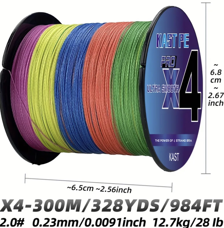 PEライン300メートル☆2号☆0.23㎜☆28ポンド☆送料無料☆新品未使用☆マルチカラー☆KAST 4BRAIDED ULTRA SMOOTH PE LINE☆