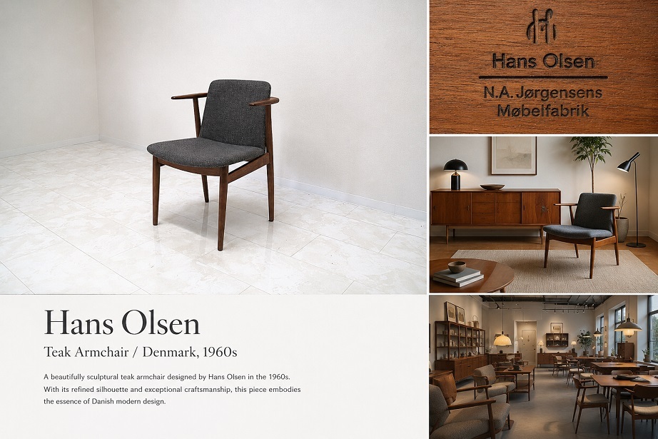 希少 Hans Olsen ハンス・オルセン デンマークヴィンテージ チーク無垢材 アームチェア 北欧モダン N.A. Jorgensens Mobelfabrik
