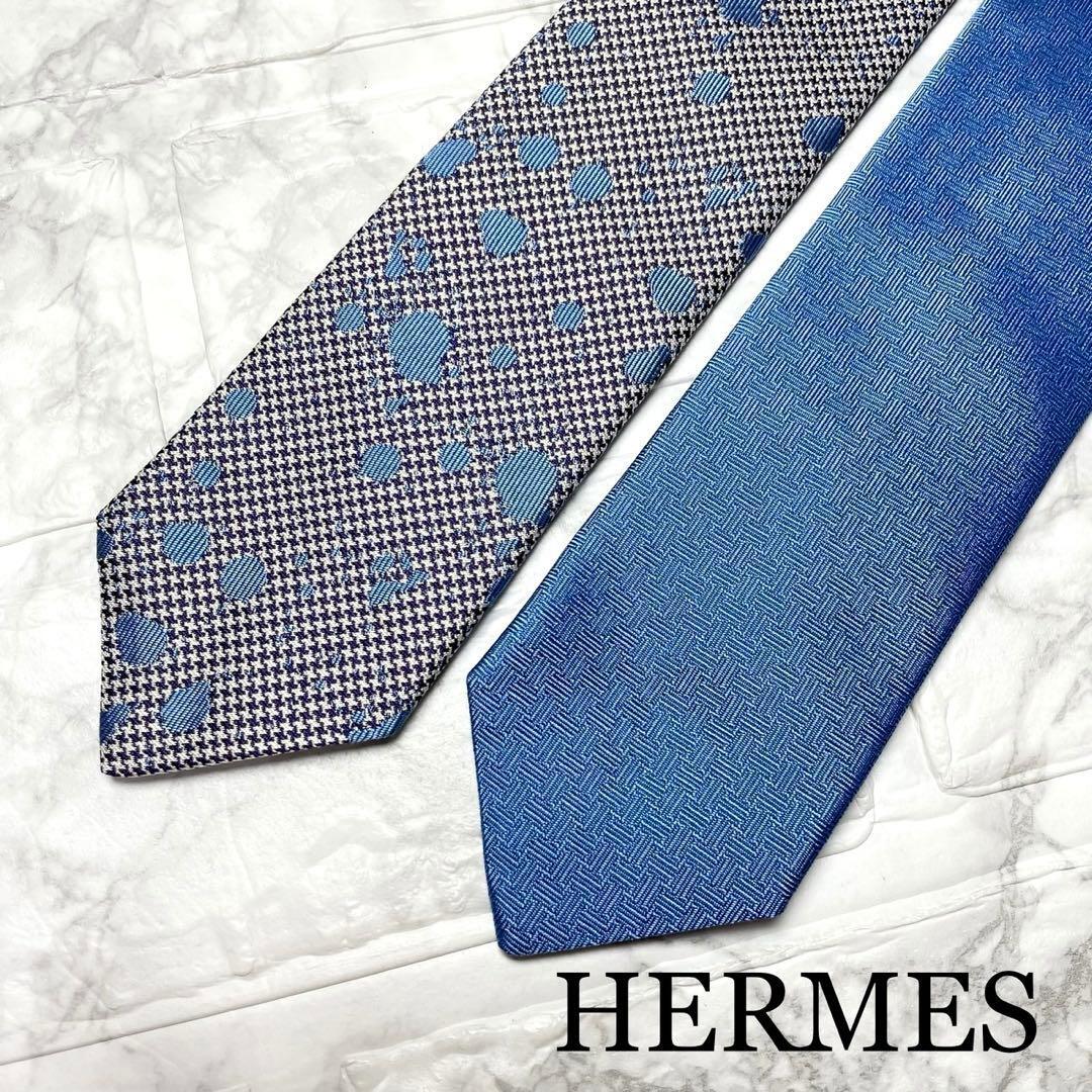 新品 近年モデル HERMES エルメス ファソネ リバーシブル ネクタイ シルク ペイント ソリッドタイ 無地 スーツ ビジネス タイピン カフス