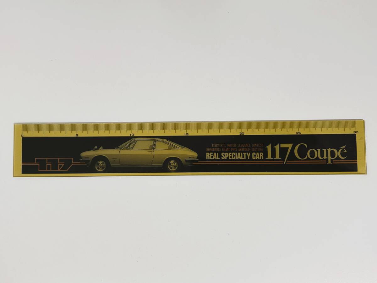 いすゞ 117Coupe Memorial Scale メモリアルスケール 117クーペ 昭和 レトロ