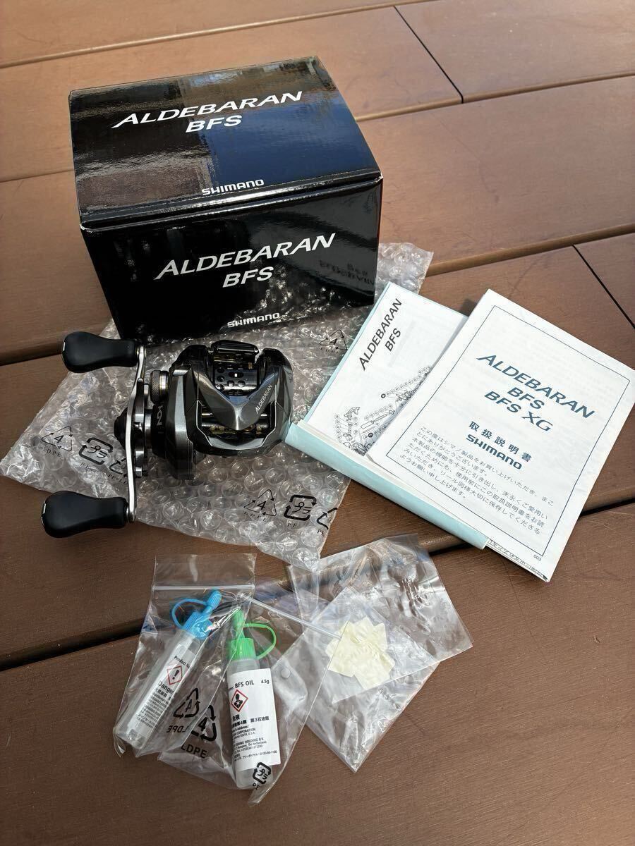 SHIMANO シマノ 16アルデバランBFS 右ハンドル　中古品
