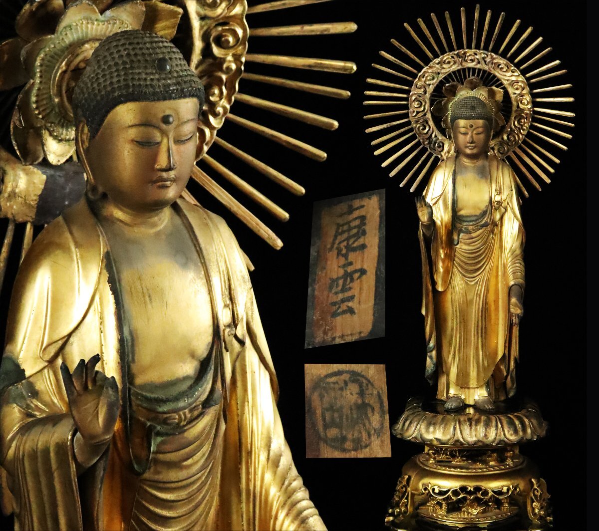 【ASAHI】文化財級 仏教美術 時代木彫 鎌倉～室町時代 玉眼 阿弥陀如来立像 仏像 超特大100㎝ 古作 時代物 G104.k@@