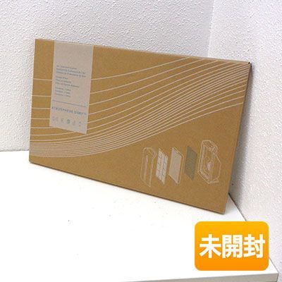 【未開封品】 アムウェイ アトモスフィア スカイ 空気清浄機用 カーボン脱臭フィルター 120541 2024年製造品