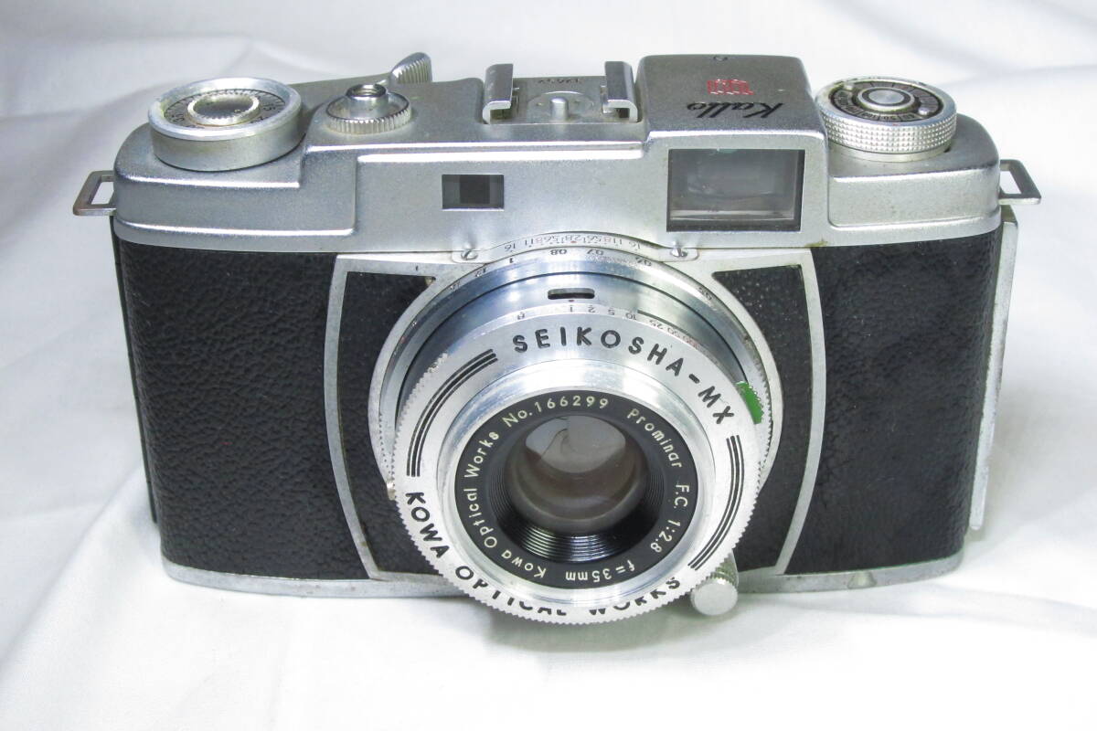 希少 KOWA Kallo W Prominar FC 1:2.8 f=35mm Kowa Optical Works コーワ