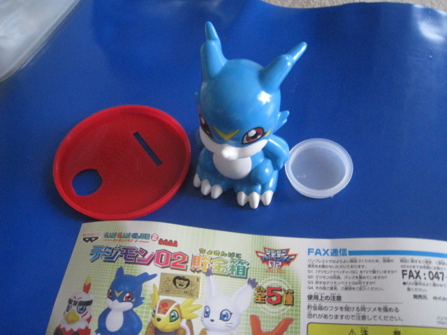 ■バンプレスト デジモン02 貯金箱 ブイモン 非売品 2000年 デジモンアドベンチャー フィギュア 当時物 コレクション放出◆新品◆