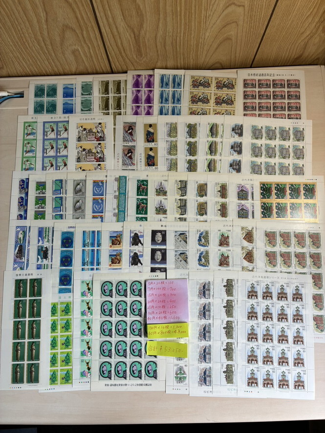 6-R-153/3-ネコ ★切手④★ 大量まとめて 額面 53,250円 日本切手 記念切手シート 記念切手 コレクション / 現状渡し