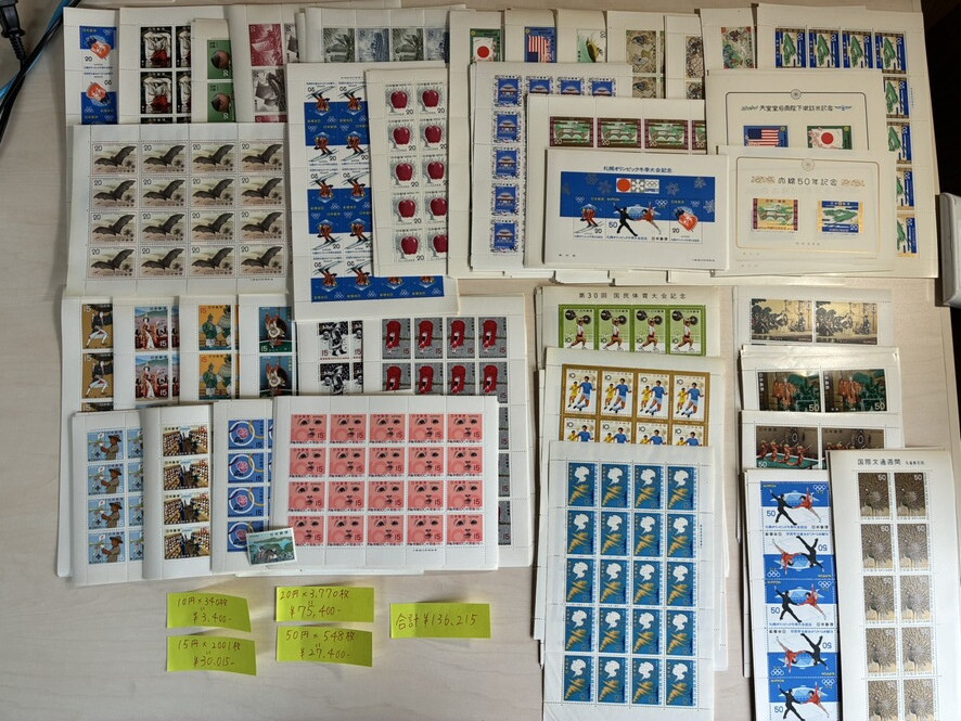 6-R-151/3-ネコ ★切手②★ 大量まとめて 額面 136,215円 日本切手 記念切手シート 記念切手 コレクション / 現状渡し
