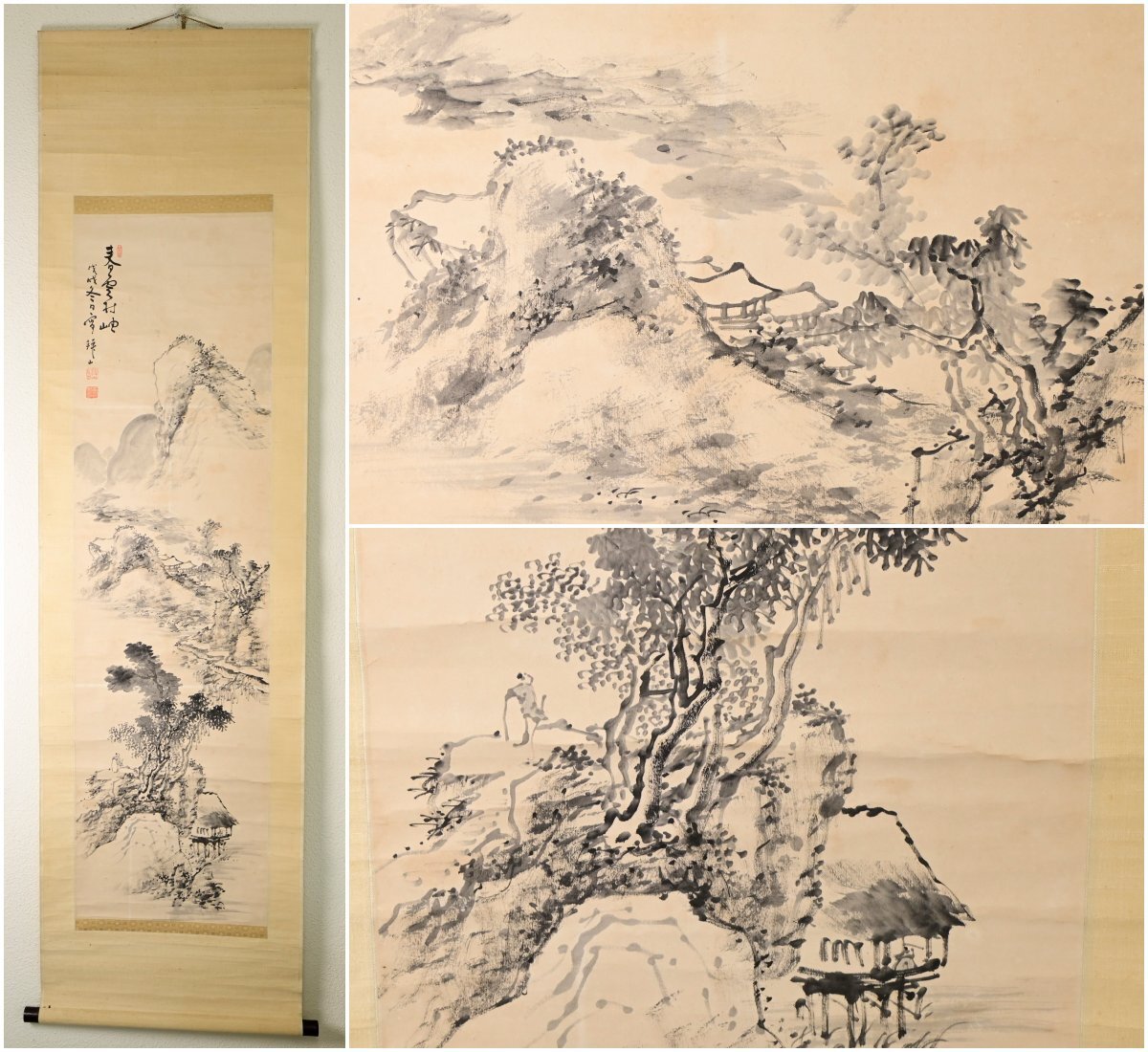 【模写】『吉嗣拝山』中西耕石門下「春雲村岫」紙本軸装　掛軸　書画　日本画　南画　文人画　水墨画　