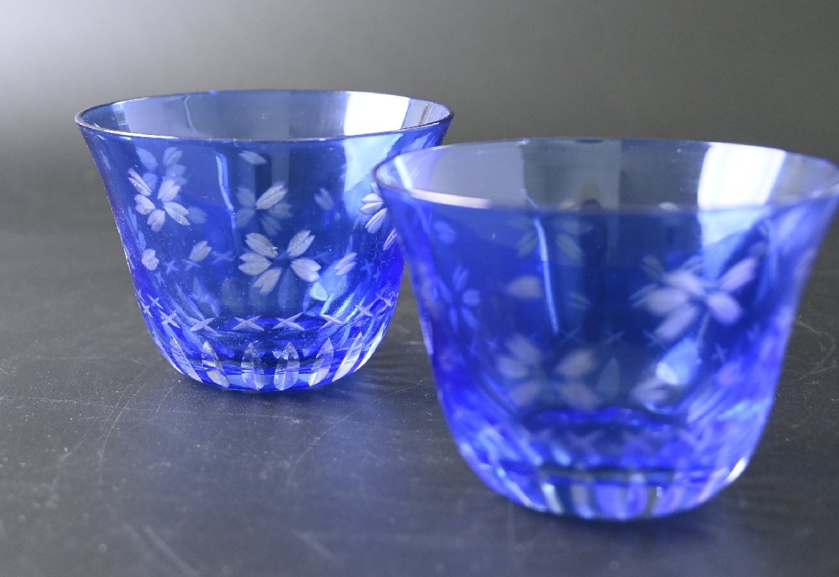 南蛮切子 硝子　コップ　グラス　日本工芸品