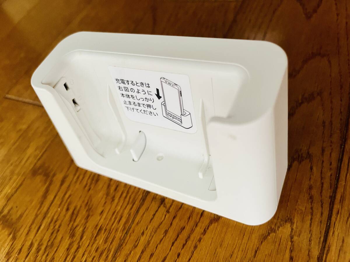 京セラ KYOCERA BASIO SHV36PUA USB充電スタンド