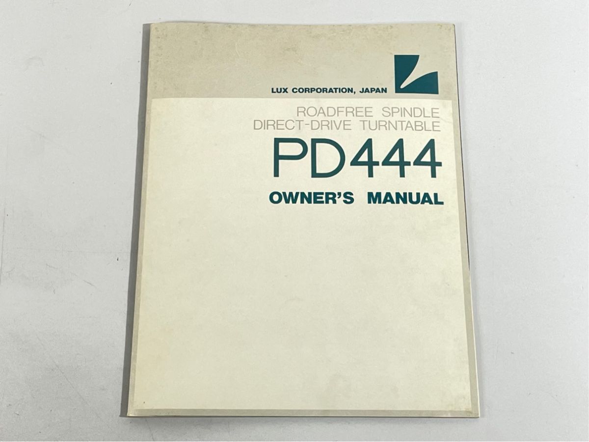 a6033 LUXMAN ラックスマン PD444 ターンテーブル 用 取扱説明書 原本