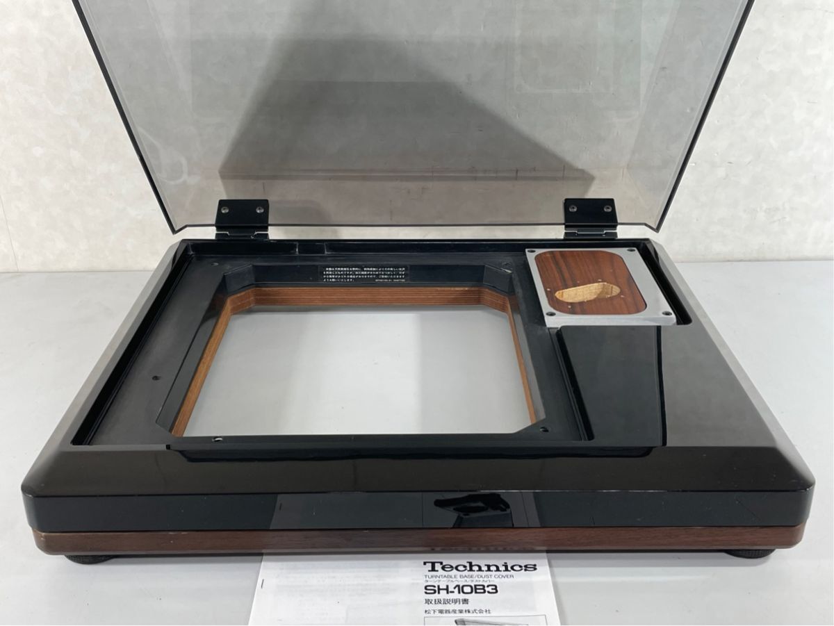a6086 Technics テクニクス SH-10B3 キャビネット ターンテーブル SP-10 MK2 / SP-20 対応 取説付 SMEショートアーム 対応