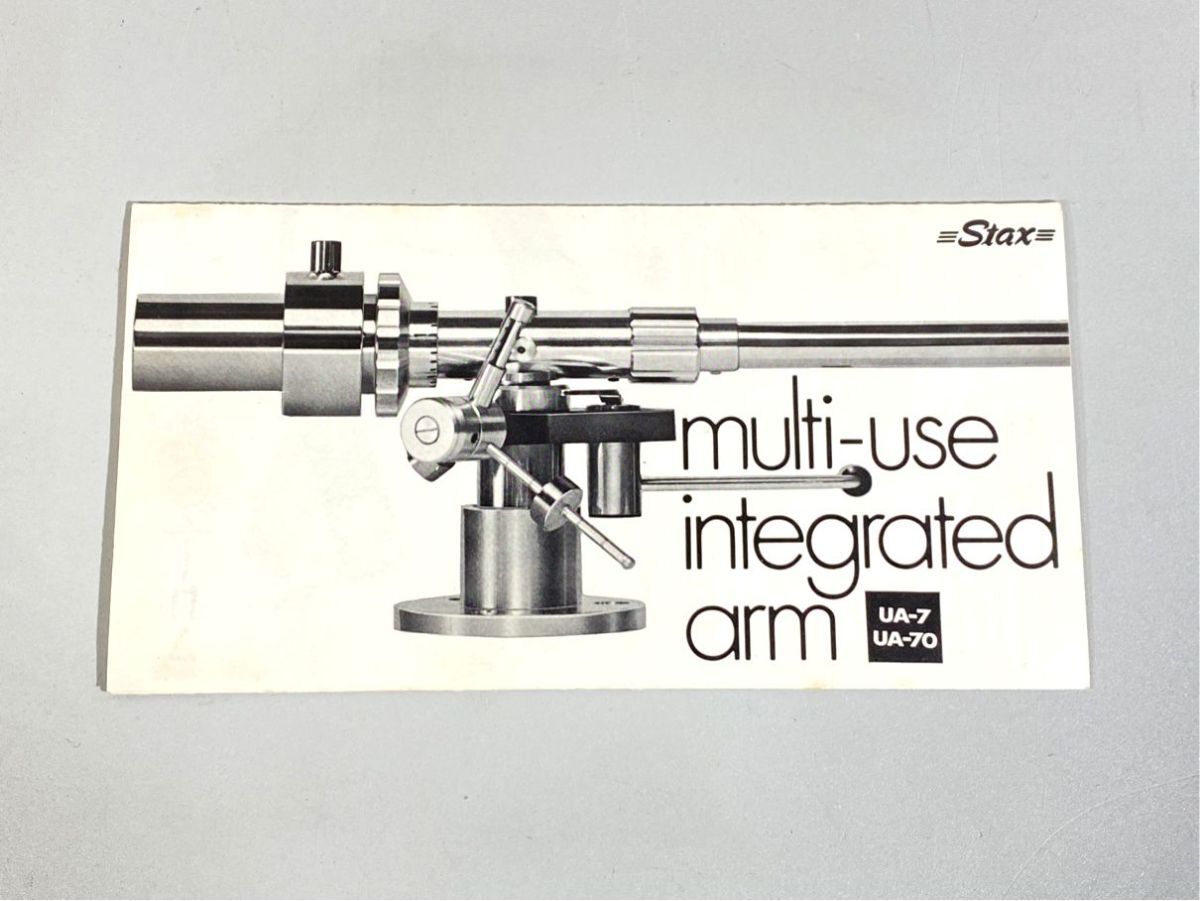 n9615 STAX スタックス UA-7 / UA-70 トーンアーム 用 カタログ 原本