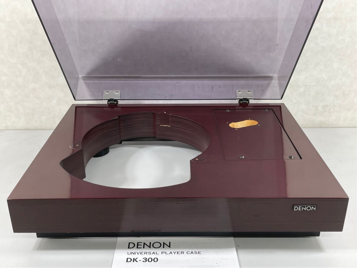 a6411 DENON デノン デンオン DK-300 DK300 キャビネット 取扱説明書付 SMEショートアーム対応
