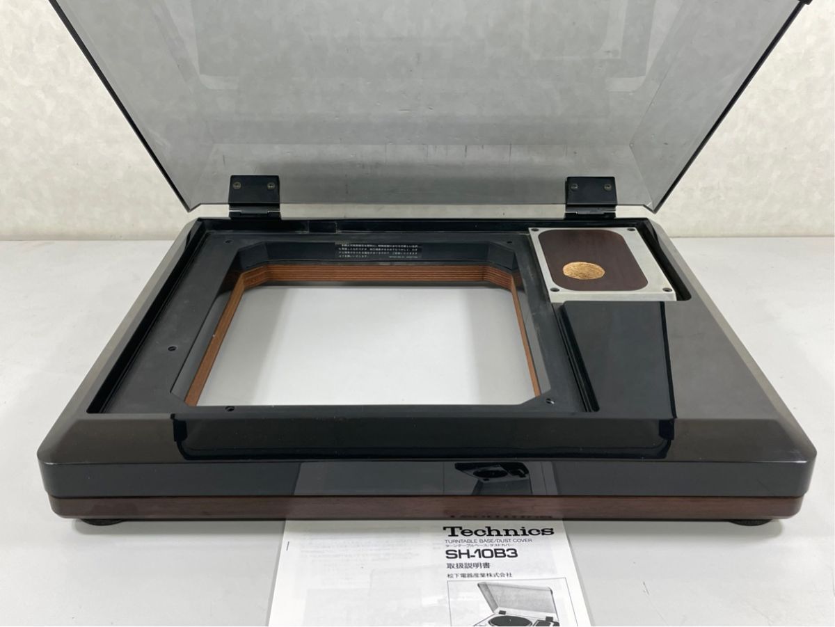 a6405 Technics テクニクス SH-10B3 キャビネット ターンテーブル SP-10 MK2 / SP-20 対応 トーンアーム AUDIO CRAFT AC-3000MC 等対応