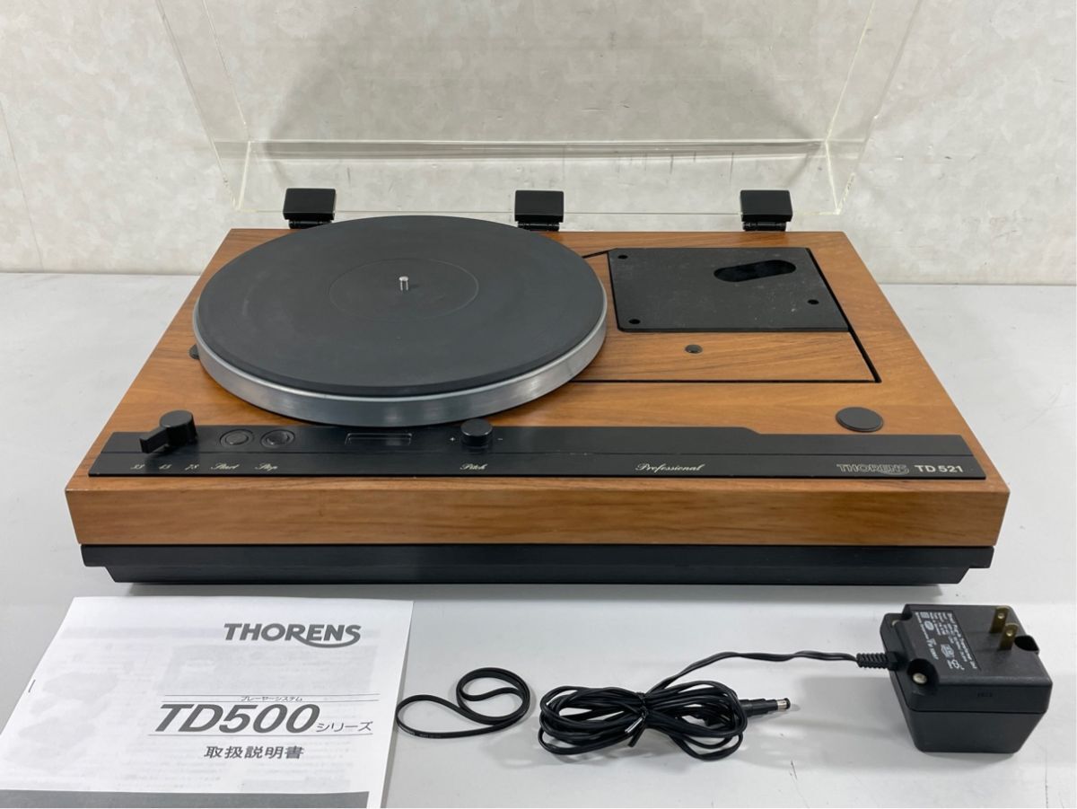 a6451 動作良好 THORENS トーレンス TD521 TD-521 ベルトドライブ ターンテーブル ゴムベルト等付属 SME ロングアーム対応 50/60Hz共通