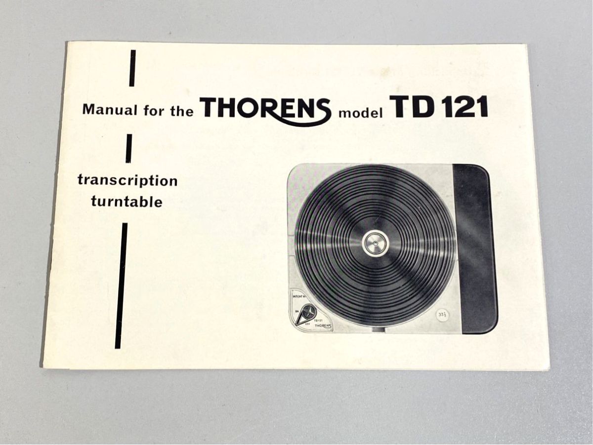 a1964 THORENS トーレンス TD121 TD-121 ターンテーブル 用 取扱説明書 英文 原本 マニュアル