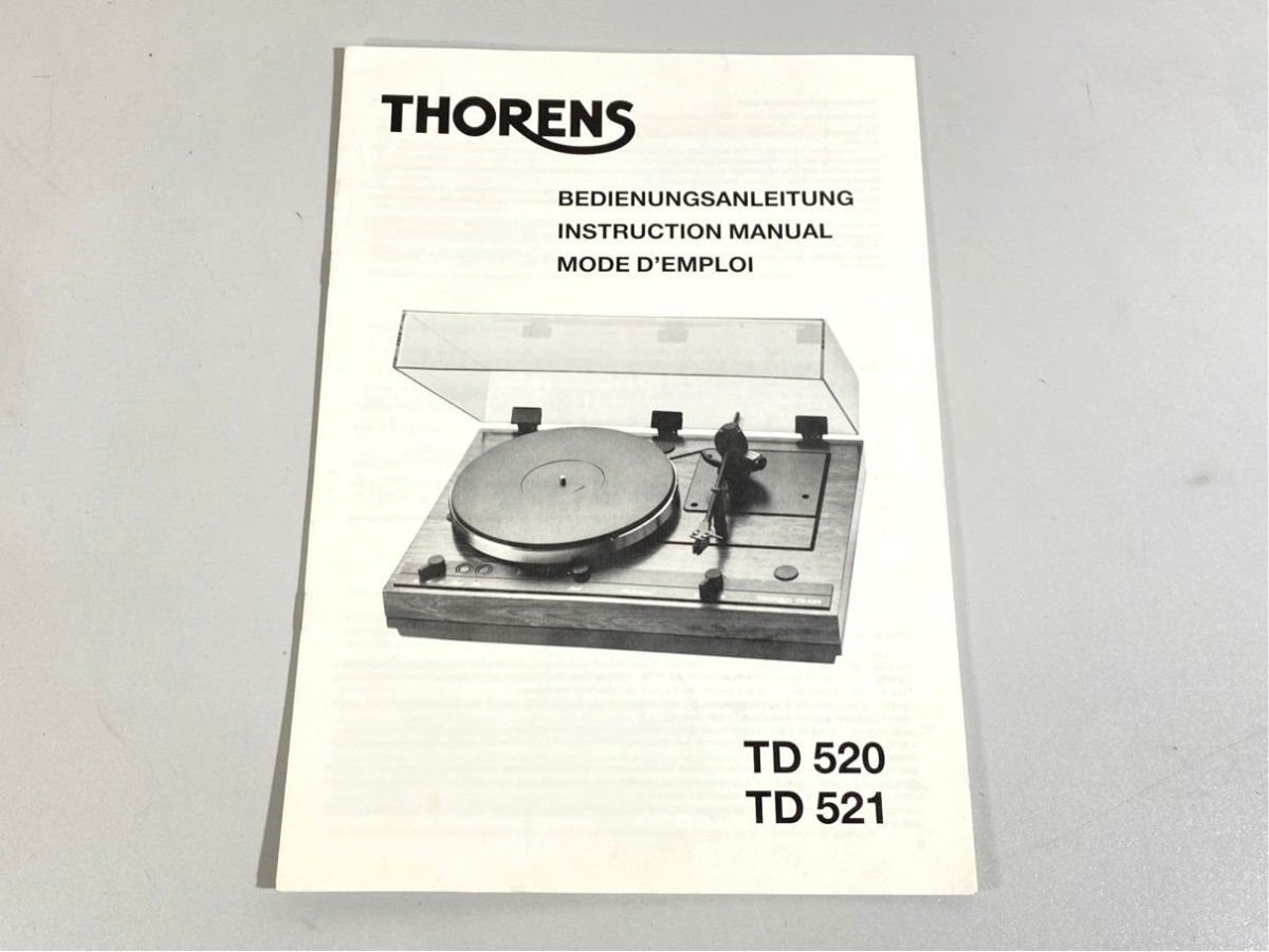 a1138 THORENS トーレンス TD520 TD521 レコードプレーヤー 用 英文 取扱説明書 マニュアル 原本