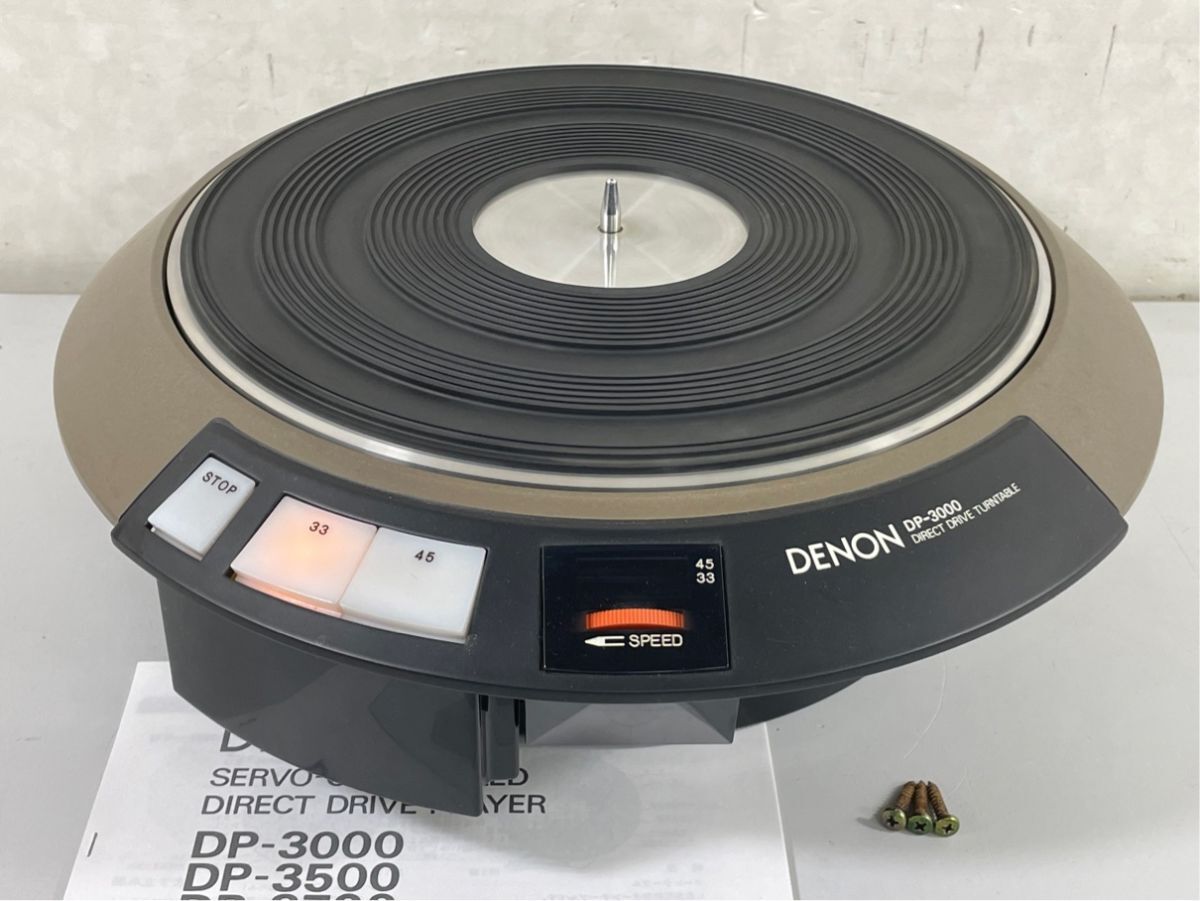 a6472 完全動作品 DENON デノン デンオン DP-3000 ターンテーブル 輸送ネジ/取扱説明書付