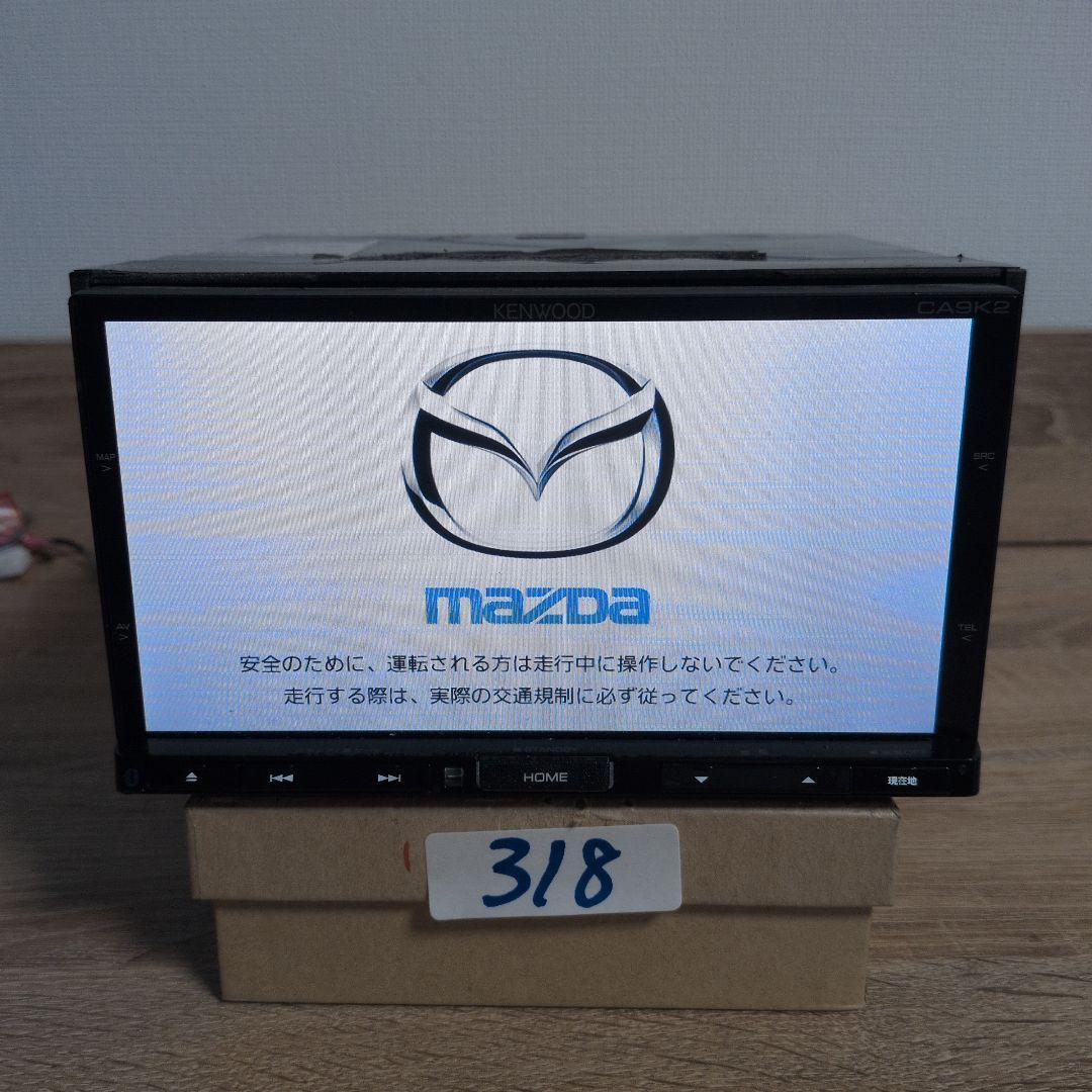 318 動作良好 ケンウッド MDV-X500R マツダ CA9K2