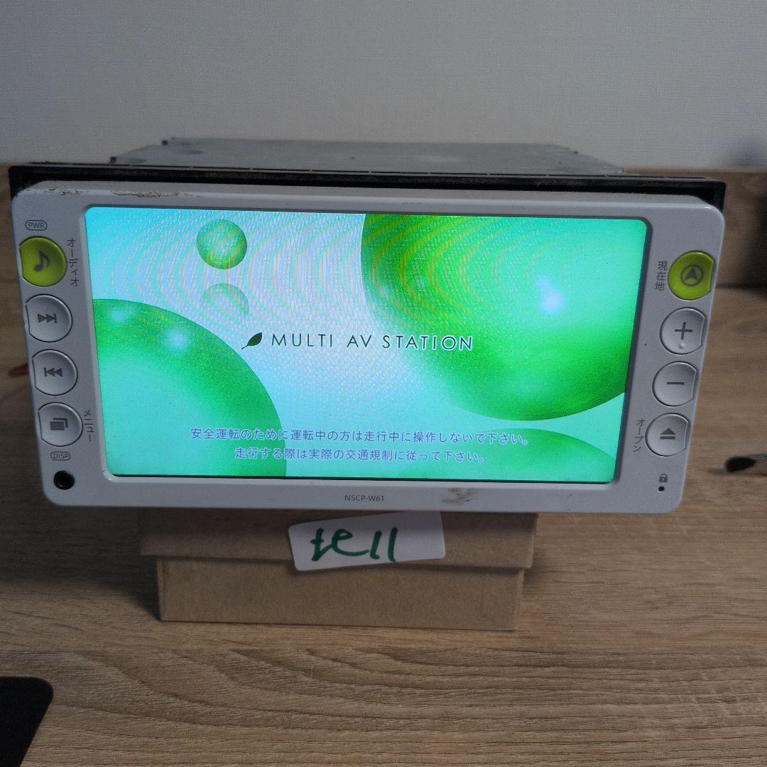 11 パスワードロック NSCP-W61 トヨタ