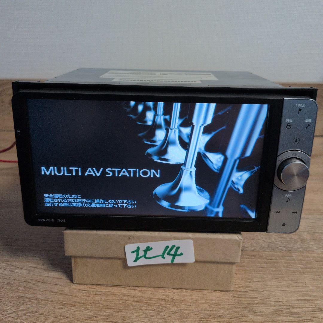 14 パスワードロック Panasonic NHZN-W61G