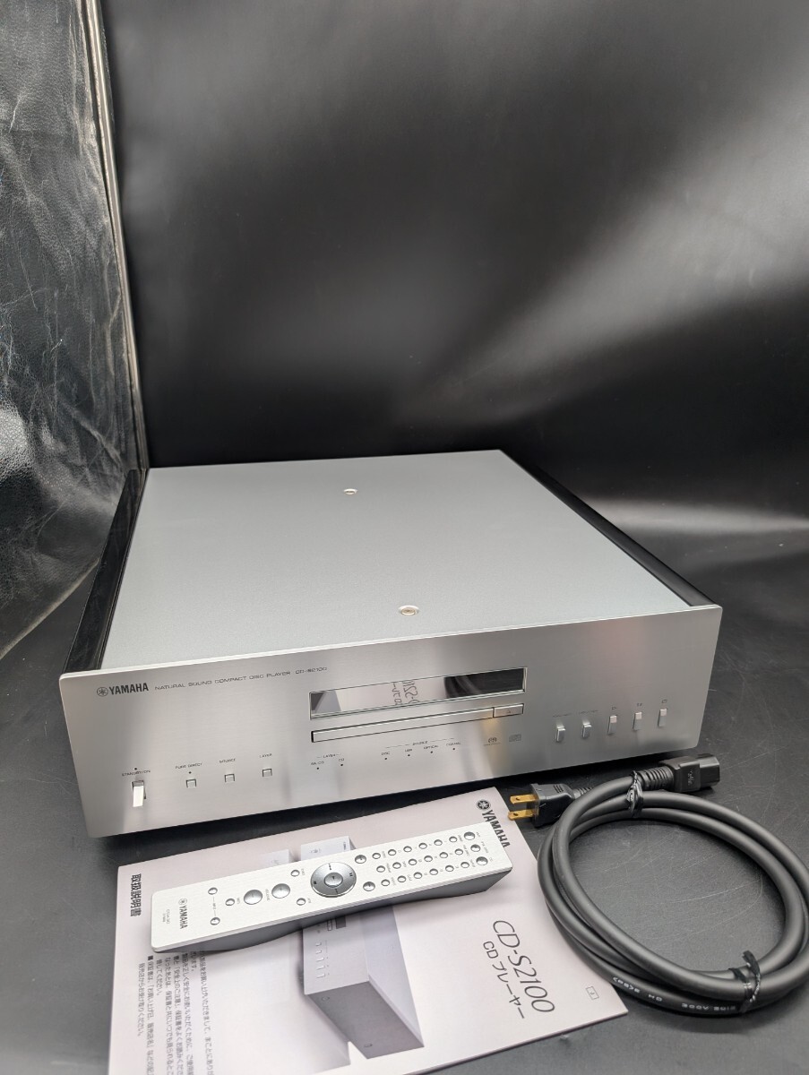 【美品・動作良好】 YAMAHA ヤマハ CD-S2100 SACDプレーヤー シルバー ピアノブラック CDデッキ cd player 